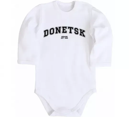 Дитячий бодік Donetsk est Білий фото