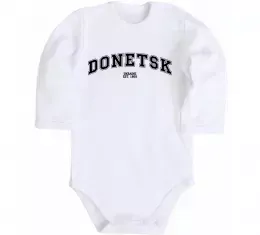 Детский боди Donetsk lover Белый фото