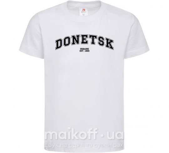 Дитяча футболка Donetsk est Білий фото
