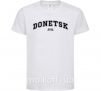 Детская футболка Donetsk est Белый фото