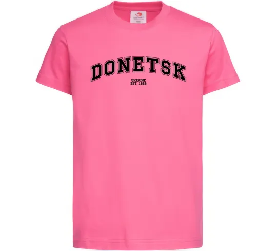 Дитяча футболка Donetsk est Яскраво-рожевий фото
