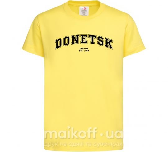 Дитяча футболка Donetsk est Лимонний фото