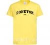 Детская футболка Donetsk est Лимонный фото