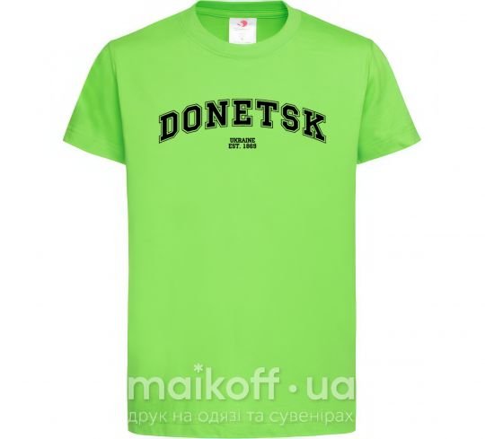 Детская футболка Donetsk est Лаймовый фото