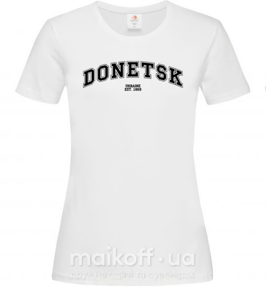 Жіноча футболка Donetsk est Білий фото