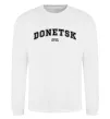 Свитшот Donetsk est Белый фото