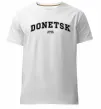 Чоловіча преміум футболка Donetsk est Білий фото
