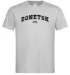 Мужская футболка Donetsk est Серый фото