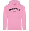Чоловіча толстовка (худі) Donetsk est Рожевий фото