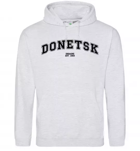 Чоловіча толстовка (худі) Donetsk est Сірий меланж фото