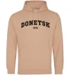 Жіноча толстовка (худі) Donetsk est Пісочний фото