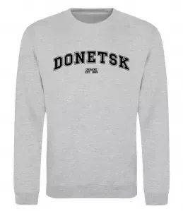 Свитшот Donetsk est Серый меланж фото