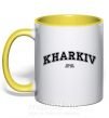Чашка с цветной ручкой Kharkiv est Солнечно желтый фото