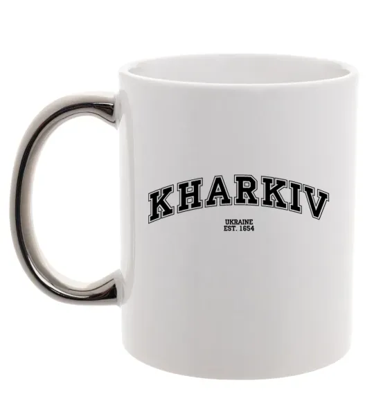 Чашка з кольоровою ручкою Kharkiv est Срібло фото