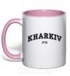 Чашка з кольоровою ручкою Kharkiv est Ніжно рожевий фото