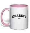 Чашка з кольоровою ручкою Kharkiv est Ніжно рожевий фото