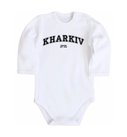 Дитячий бодік Kharkiv est Білий фото