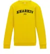 Дитячий світшот Kharkiv est Сонячно жовтий фото