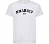 Дитяча футболка Kharkiv est Білий фото