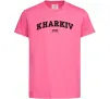 Дитяча футболка Kharkiv est Яскраво-рожевий Дитяча футболка Kharkiv est Яскраво-рожевий фото