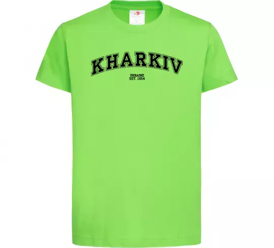 Дитяча футболка Kharkiv est Лаймовий фото