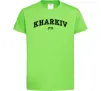 Дитяча футболка Kharkiv est Лаймовий Дитяча футболка Kharkiv est Лаймовий фото