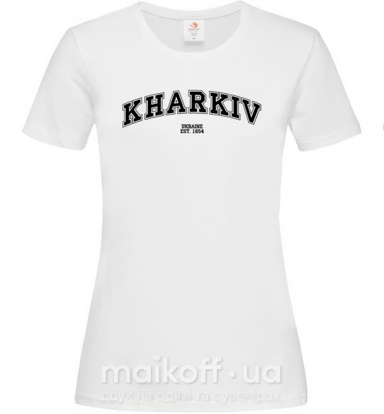 Женская футболка Kharkiv est Белый фото