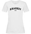 Жіноча футболка Kharkiv est Білий фото