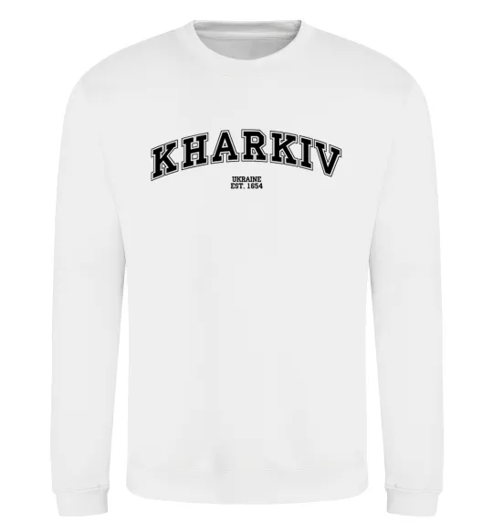 Свитшот Kharkiv est Белый фото