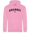 Чоловіча толстовка (худі) Kharkiv est Рожевий фото