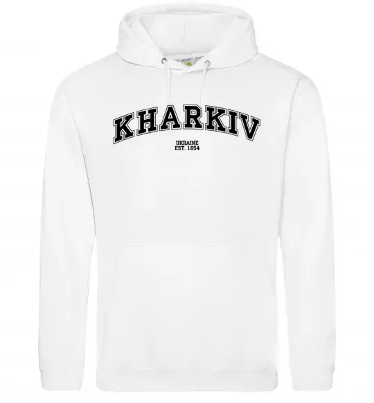 Чоловіча толстовка (худі) Kharkiv est Білий фото