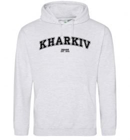 Мужская толстовка (худи) Kharkiv est Мужская толстовка (худи) Kharkiv est