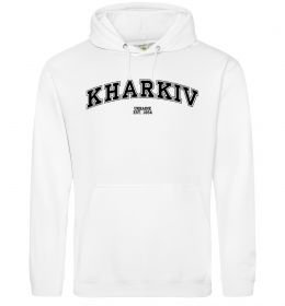 Жіноча толстовка (худі) Kharkiv est