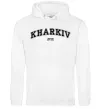 Жіноча толстовка (худі) Kharkiv est Білий фото
