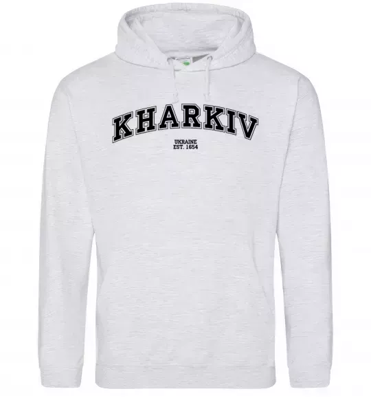 Жіноча толстовка (худі) Kharkiv est Сірий меланж фото
