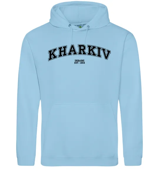 Жіноча толстовка (худі) Kharkiv est Блакитний фото