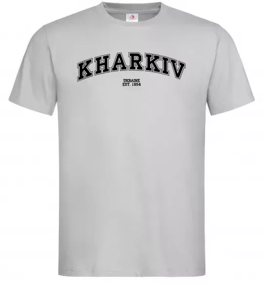 Мужская футболка Kharkiv est Серый фото