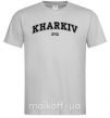 Мужская футболка Kharkiv est Серый фото