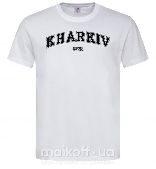 Чоловіча футболка Kharkiv est Білий фото