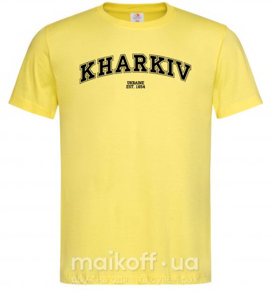 Чоловіча футболка Kharkiv est Лимонний фото
