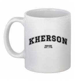 Чашка керамічна Kherson est