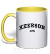 Чашка з кольоровою ручкою Kherson est Сонячно жовтий фото