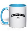Чашка з кольоровою ручкою Kherson est Блакитний фото