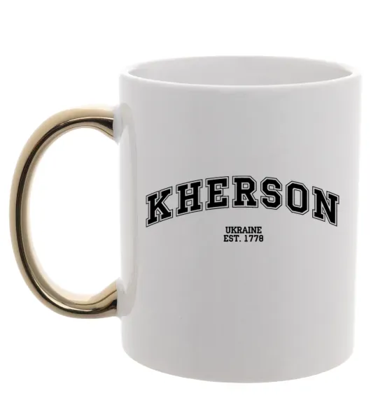 Чашка з кольоровою ручкою Kherson est Золото фото