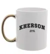 Чашка з кольоровою ручкою Kherson est Золото фото
