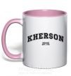 Чашка с цветной ручкой Kherson est Нежно розовый фото