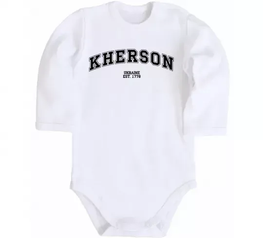 Дитячий бодік Kherson est Білий фото