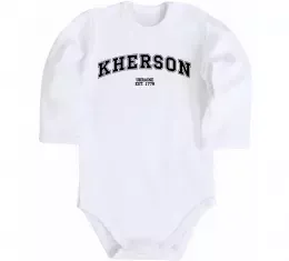 Дитячий бодік Kherson est Білий фото