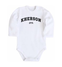 Детский боди Kherson est Детский боди Kherson est
