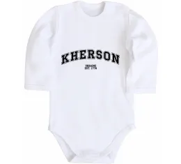 Дитячий бодік Straight outta Kherson Білий фото